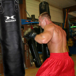 Bokszak Hammer leer Bokszak Hammer leer