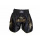 Kickboks broekje gold/white Legend Trendy  - Maat: XXS